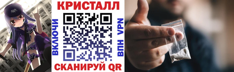 АМФЕТАМИН Premium  цены наркотик  Тюмень 