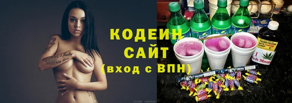 кокаин колумбия Ступино