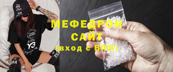 кокс Строитель