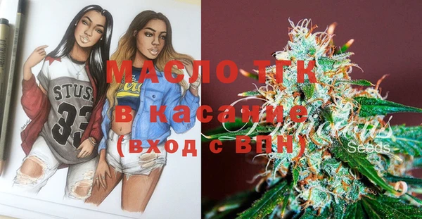 PSILOCYBIN Абаза