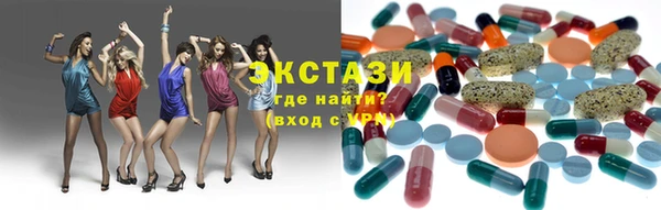 кристаллы Алзамай