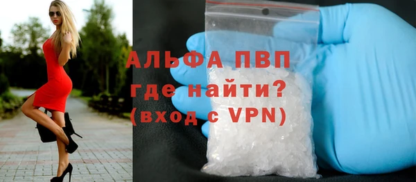 2c-b Тавда