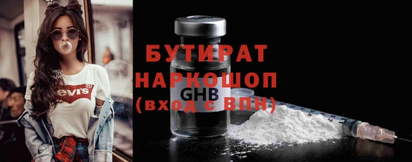крисы Алексин