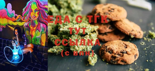 МДМА Алексеевка
