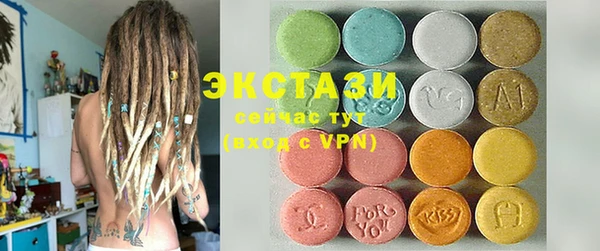 крисы Алексин