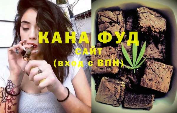 метамфетамин Сясьстрой