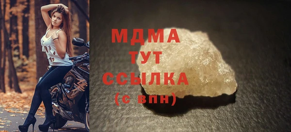 наркотики Абинск