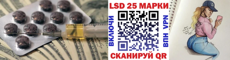 mega tor  купить   Тюмень  LSD-25 экстази ecstasy 