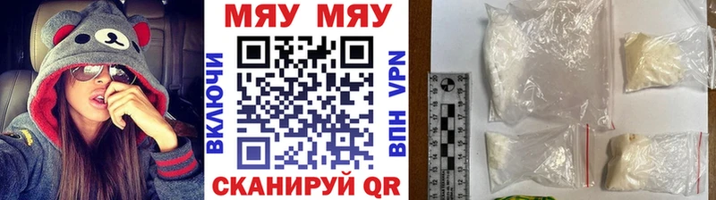 маркетплейс клад  купить  цена  omg ONION  Тюмень  МЕФ кристаллы 