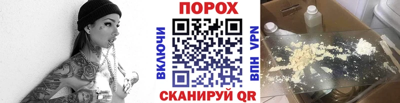 МЕТАМФЕТАМИН Methamphetamine  shop официальный сайт  Тюмень 
