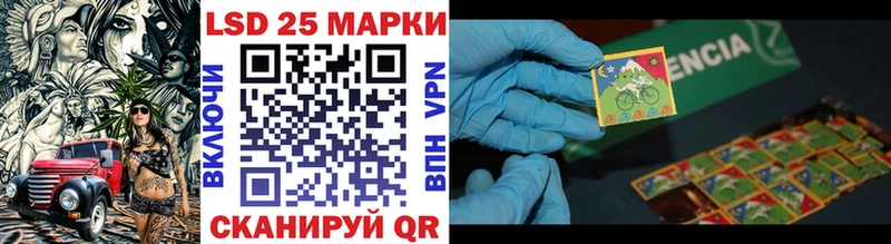 omg зеркало  Тюмень  Марки 25I-NBOMe 1,8мг 