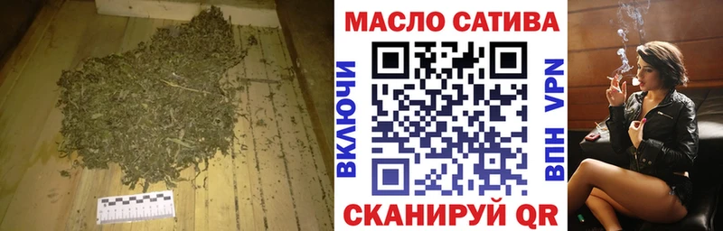 сколько стоит  мега ссылка  ТГК жижа  Тюмень 
